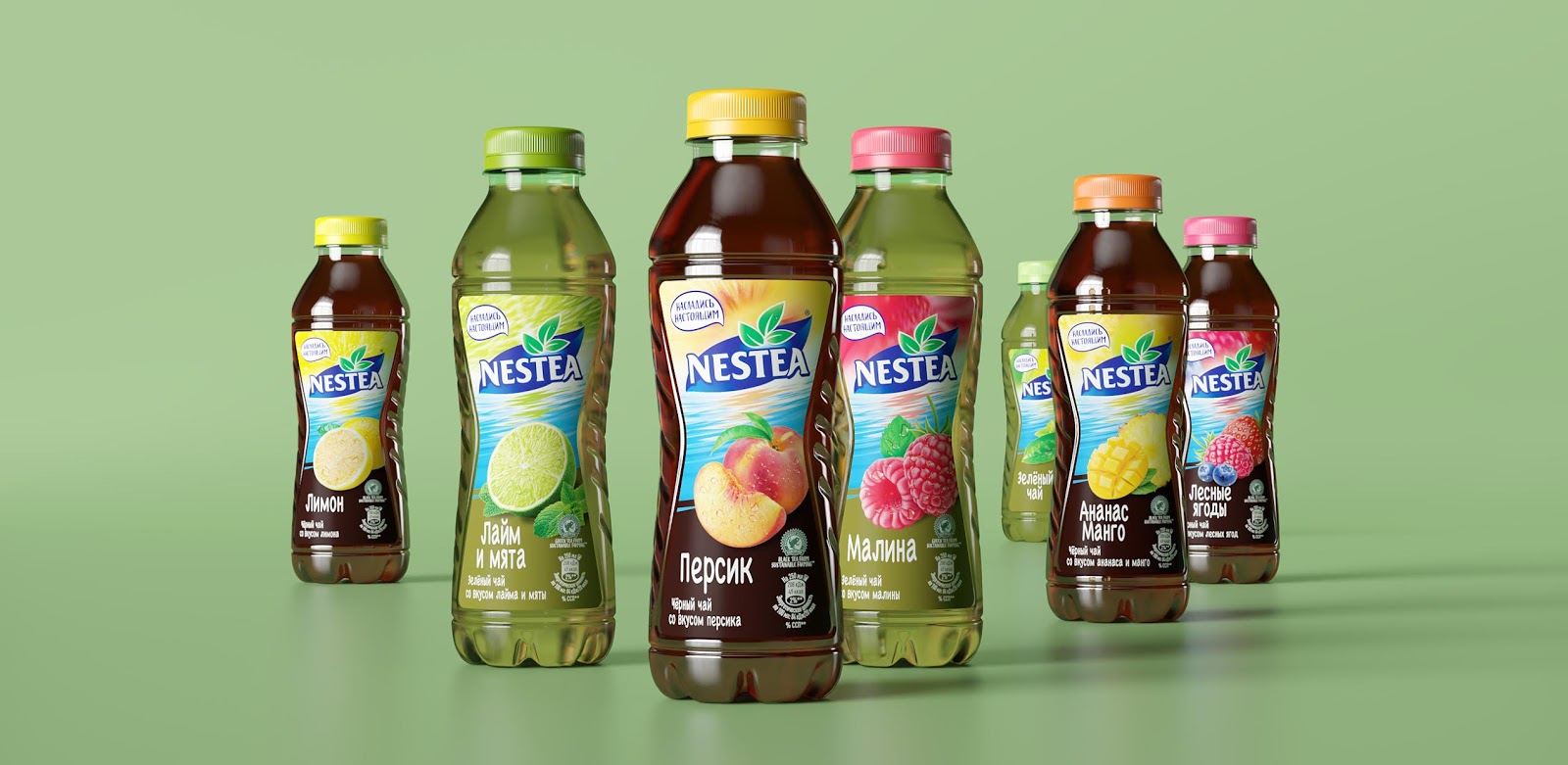 Nestl_Waters果汁包装设计欣赏(图1)