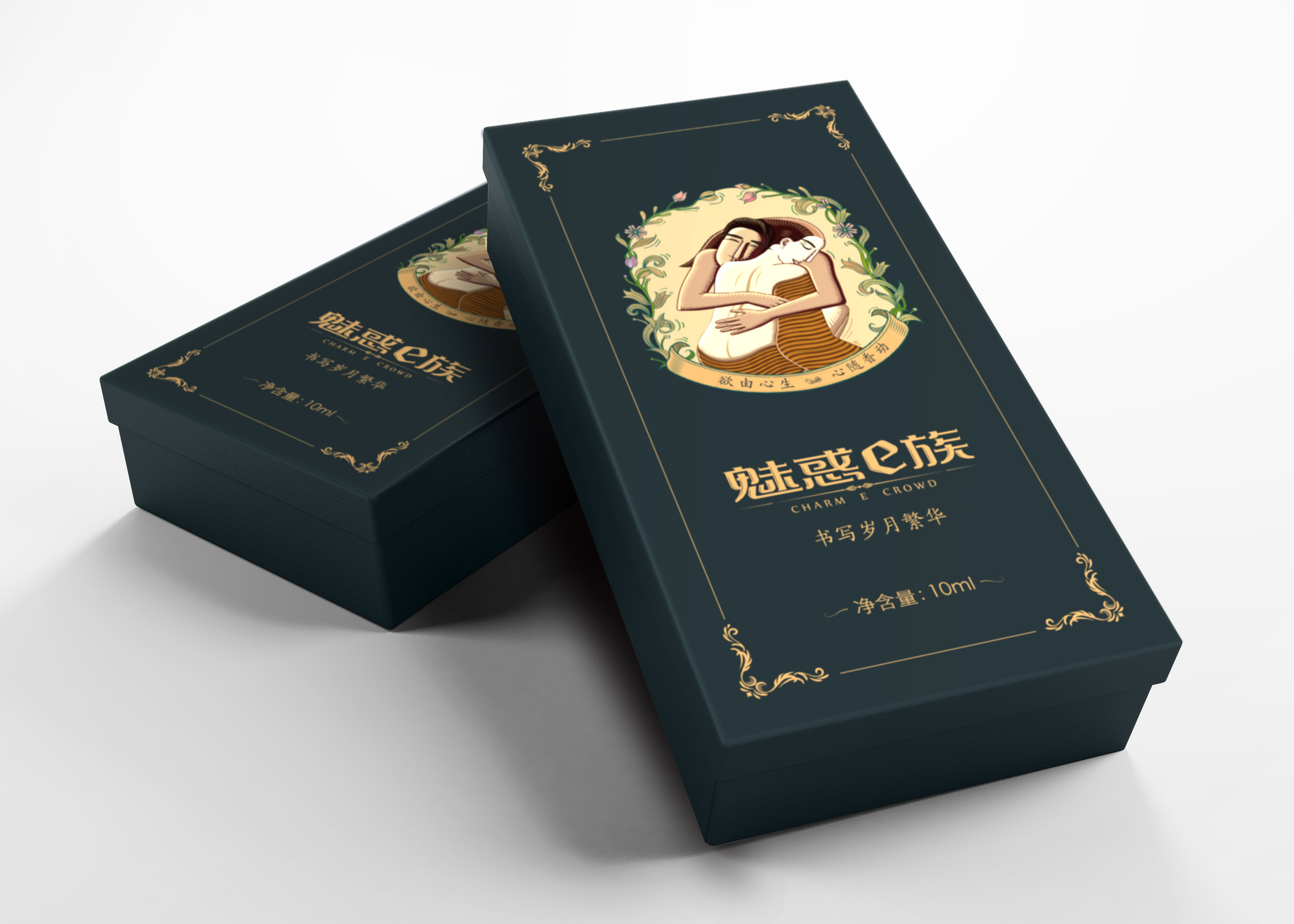 武汉药品包装设计公司信息金字塔(图1) 武汉药品包装设计公司