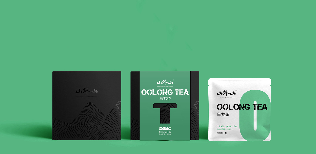 绿色包装设计案例(图1) 绿色包装设计案例(图1)