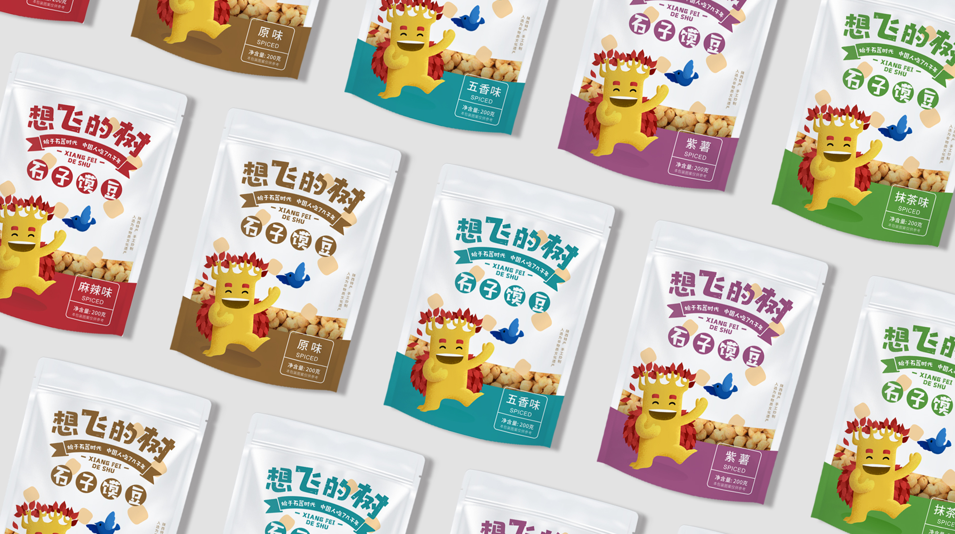 广东特产包装设计(图1) 广东特产包装设计(图1)