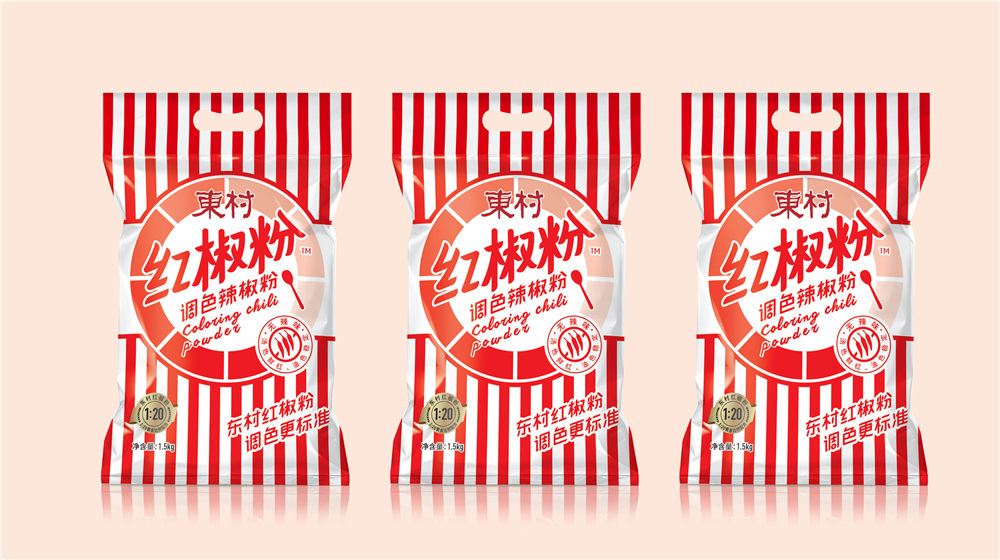 厦门产品包装设计-食品包装设计(图1) 厦门产品包装设计-食品包装设计(图1)