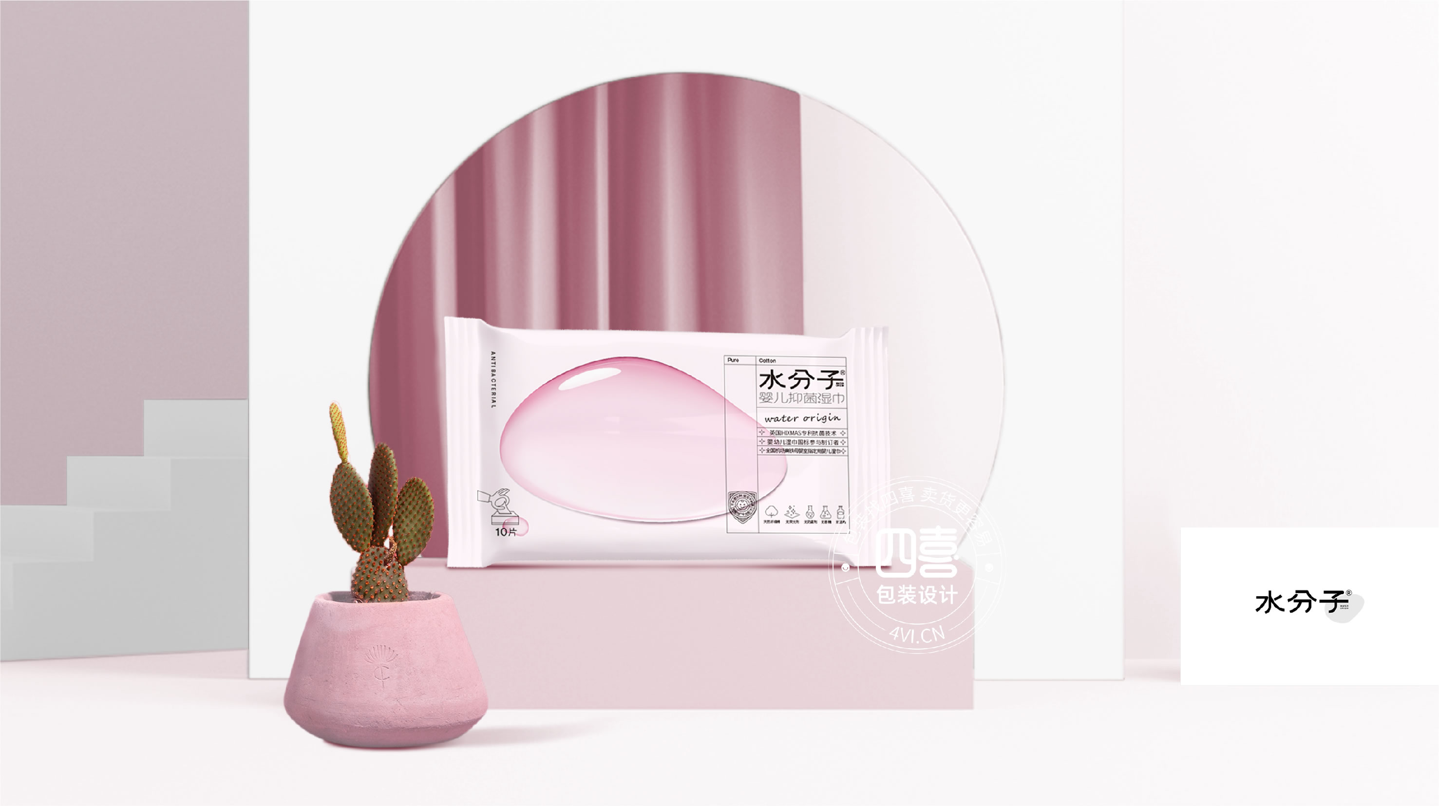 西安四喜包装设计公司倡导绿色包装设计(图1) 西安四喜包装设计公司倡导绿色包装设计(图1)