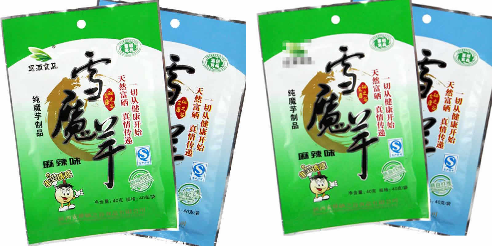 品类是根基必须与品牌形成强关联(图1) 雪魔芋包装设计对比