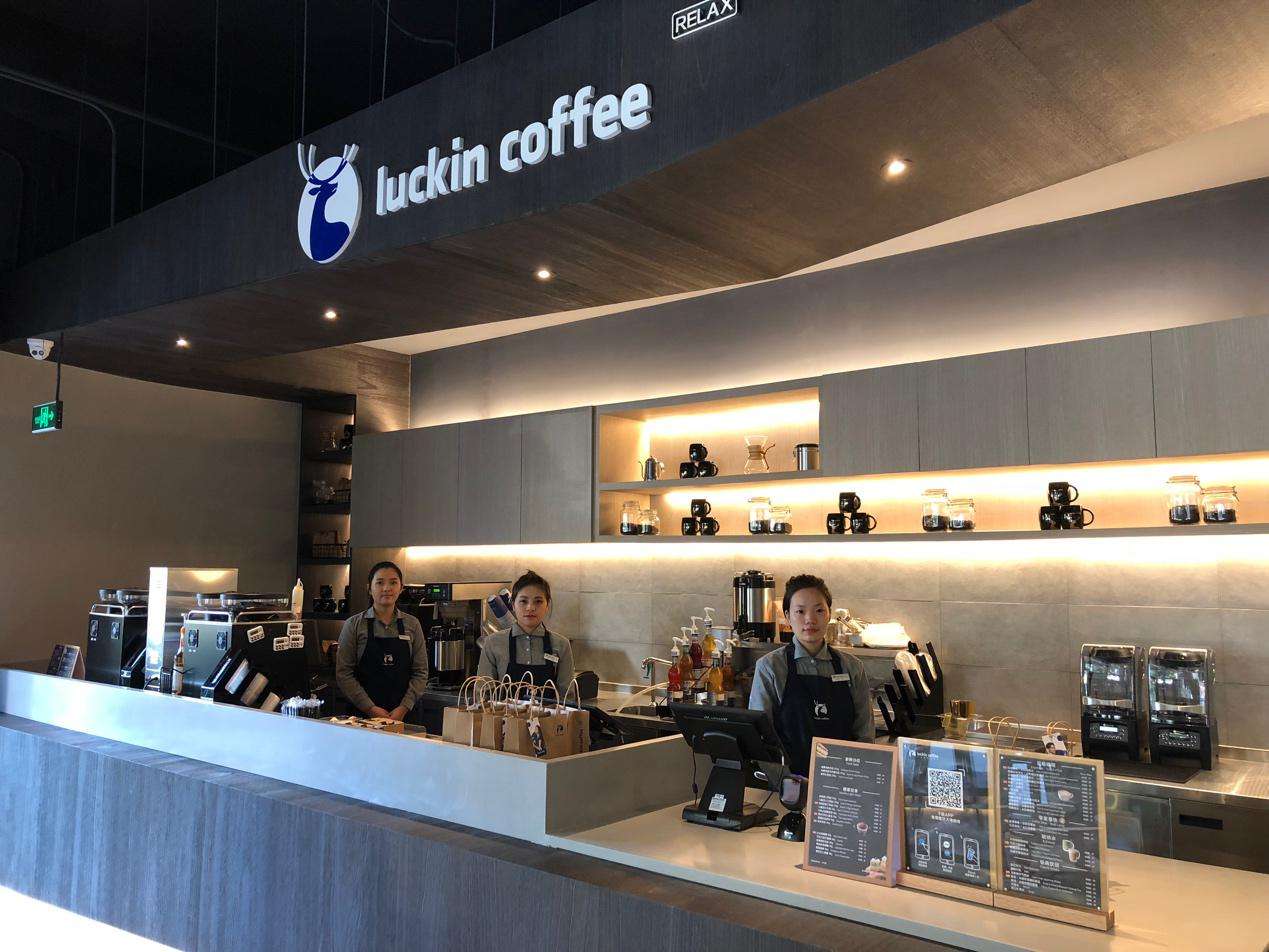 luckin coffee(瑞幸咖啡)包装为什么这样设计(图2) luckin coffee(瑞幸咖啡)包装设计