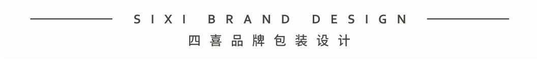 四喜品牌小课堂