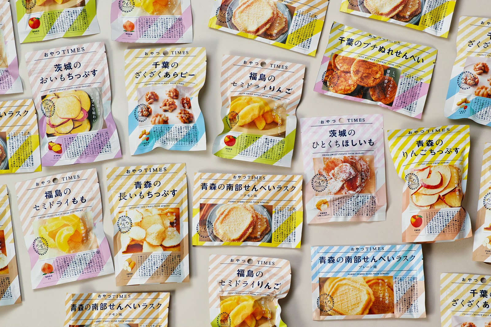 日本零食包装设计 跟着食物的一趟旅程(图1)