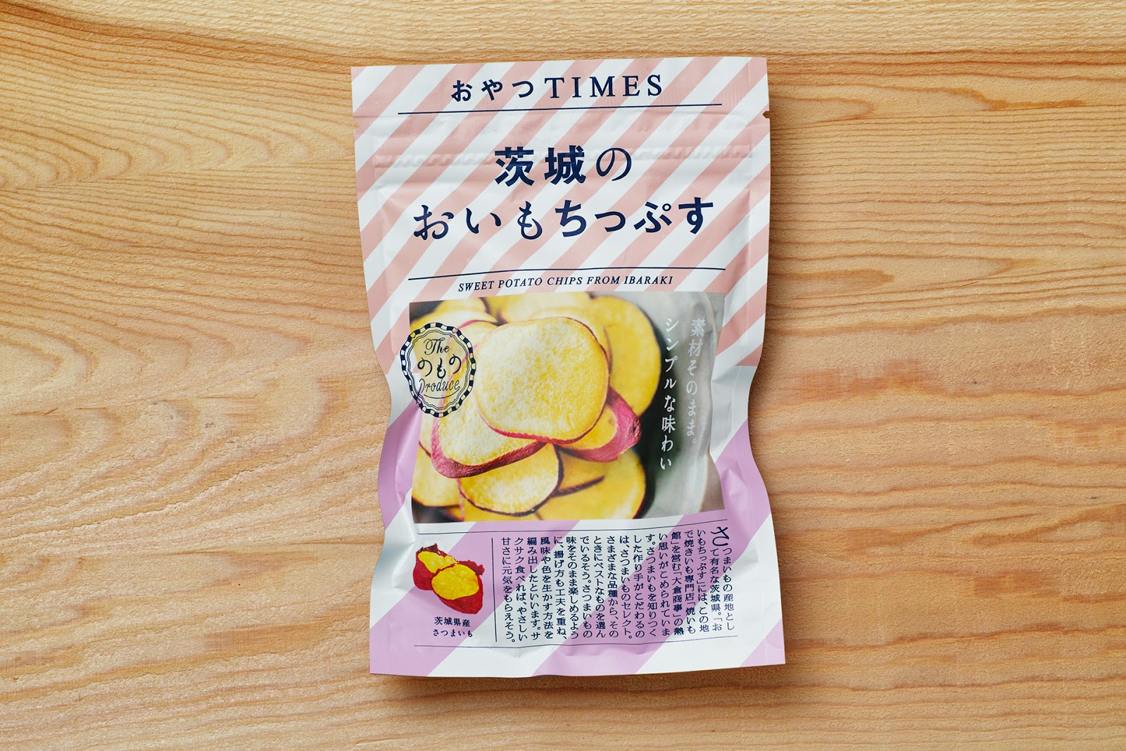 日本零食包装设计 跟着食物的一趟旅程(图3)