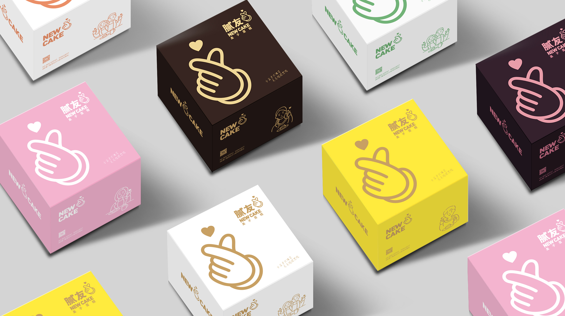 包装设计中很多图形是来自我们的生活(图1)