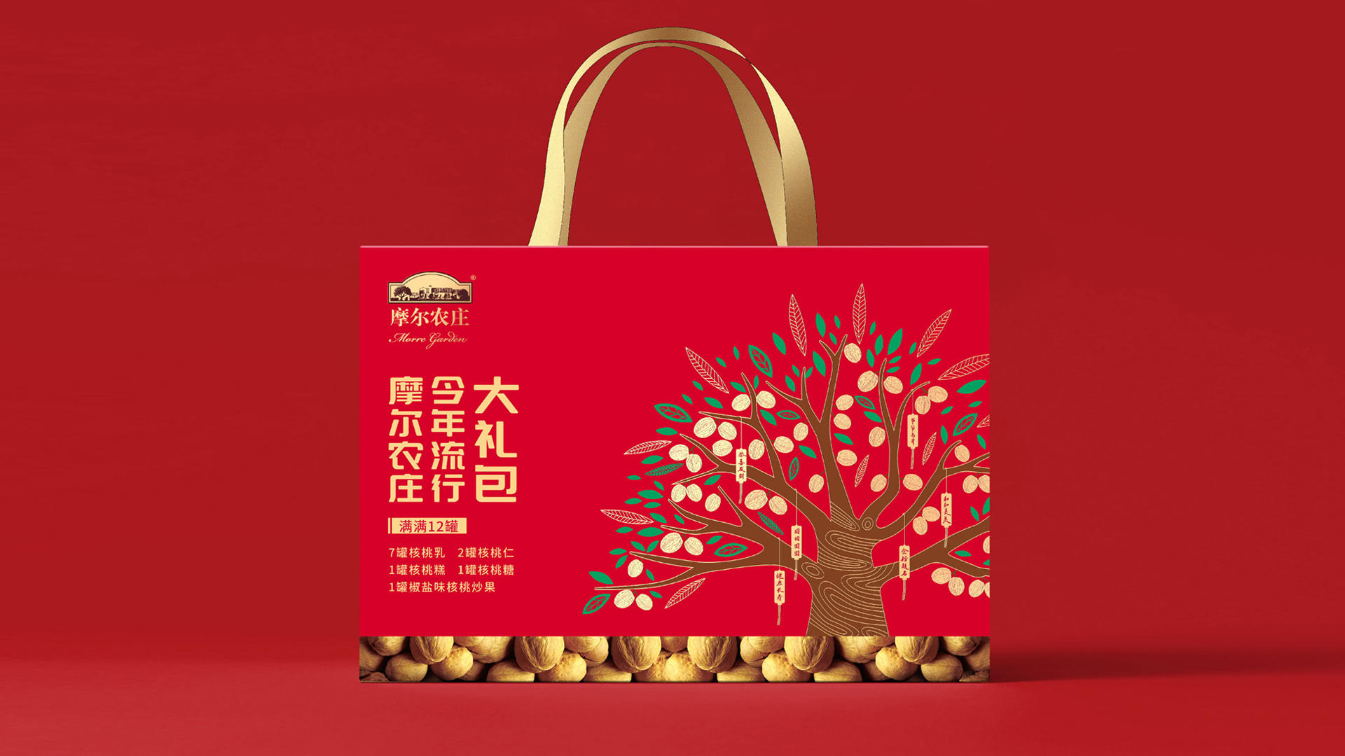 产品包装设计中意象是一种被情绪所浸染的感性(图1)