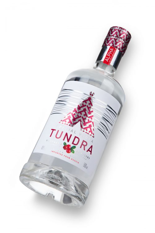 俄罗斯伏特加酒包装设计(图5)