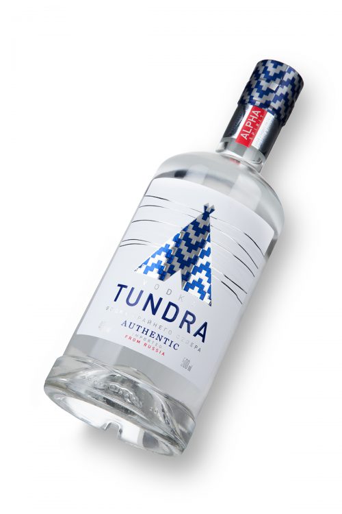 俄罗斯伏特加酒包装设计(图6)