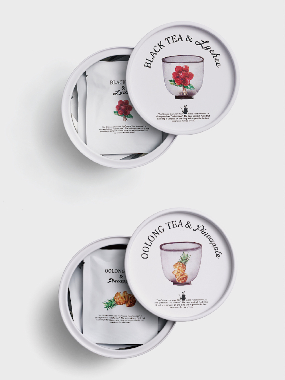 水果茶包装设计公司(图8)