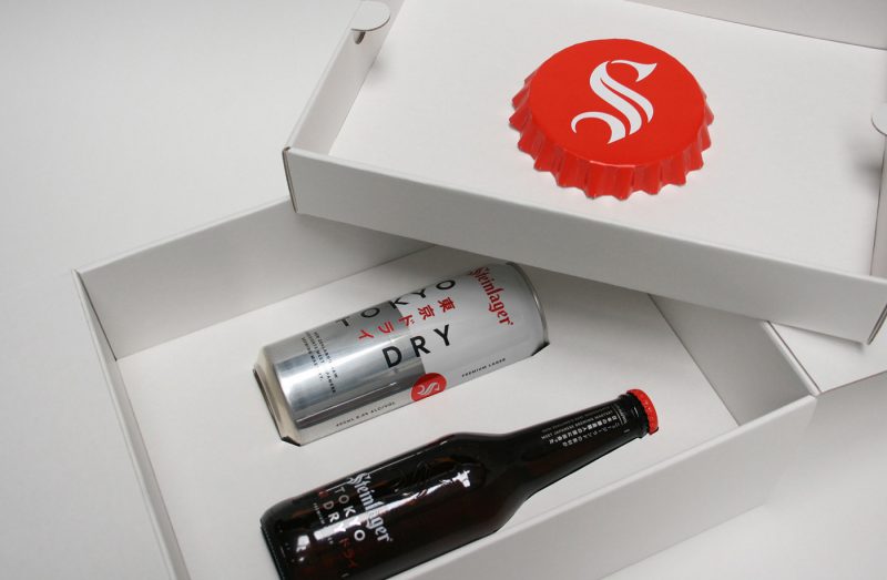 限量版啤酒礼盒包装设计(图1)
