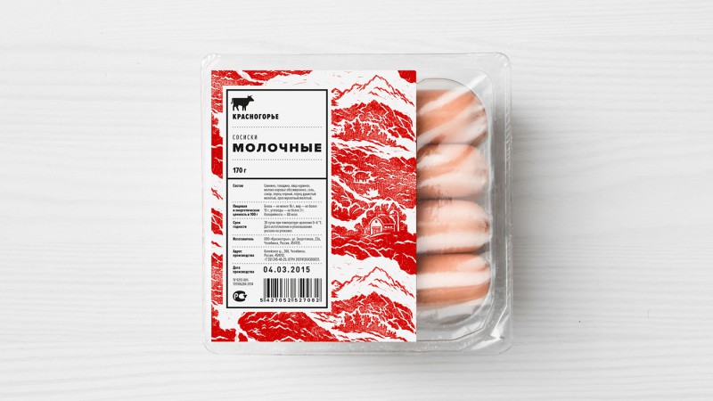 冷冻速冻食品包装创意设计(图1)