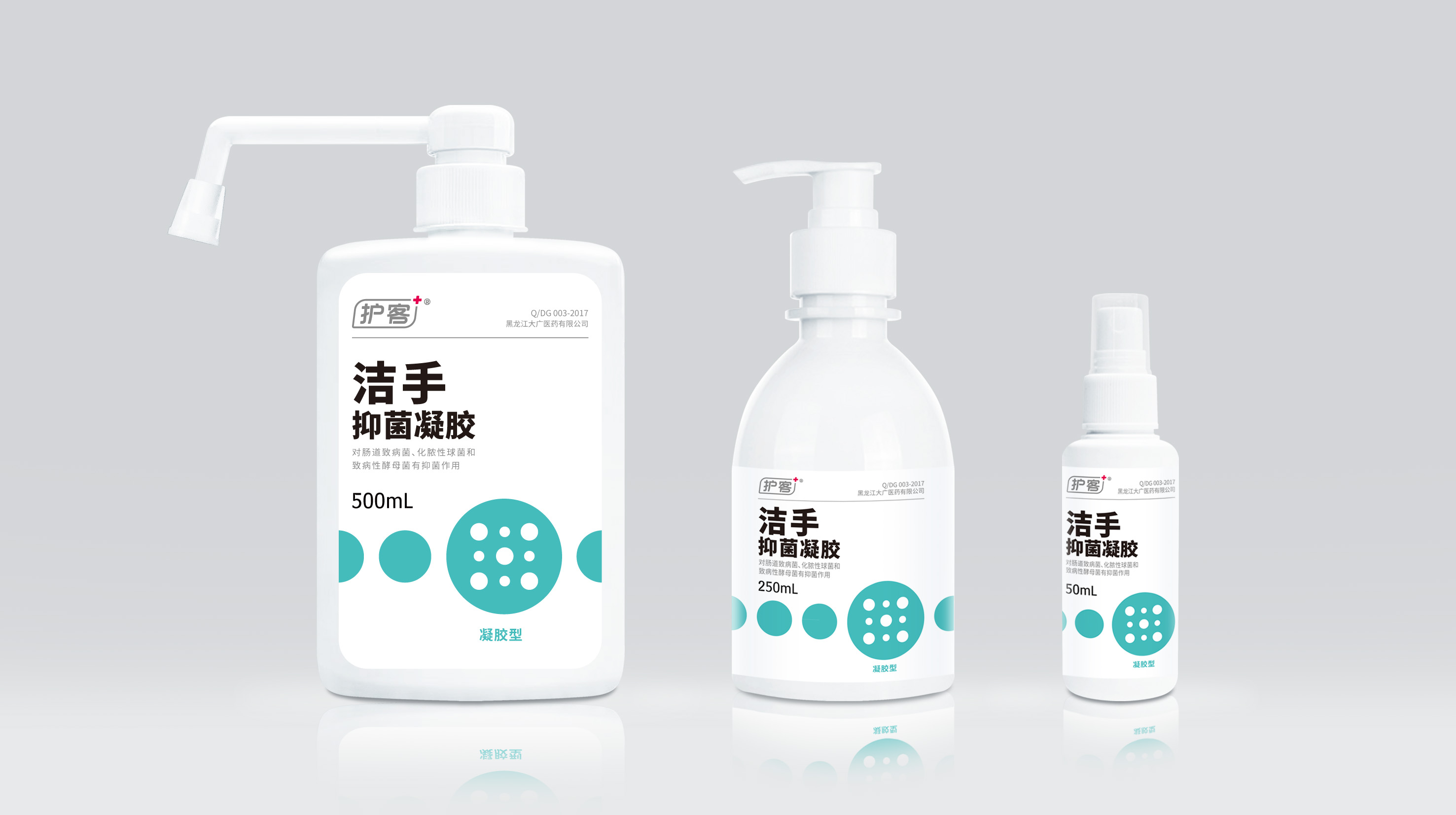 包装设计要处理好符号元素与商品的关系(图1)