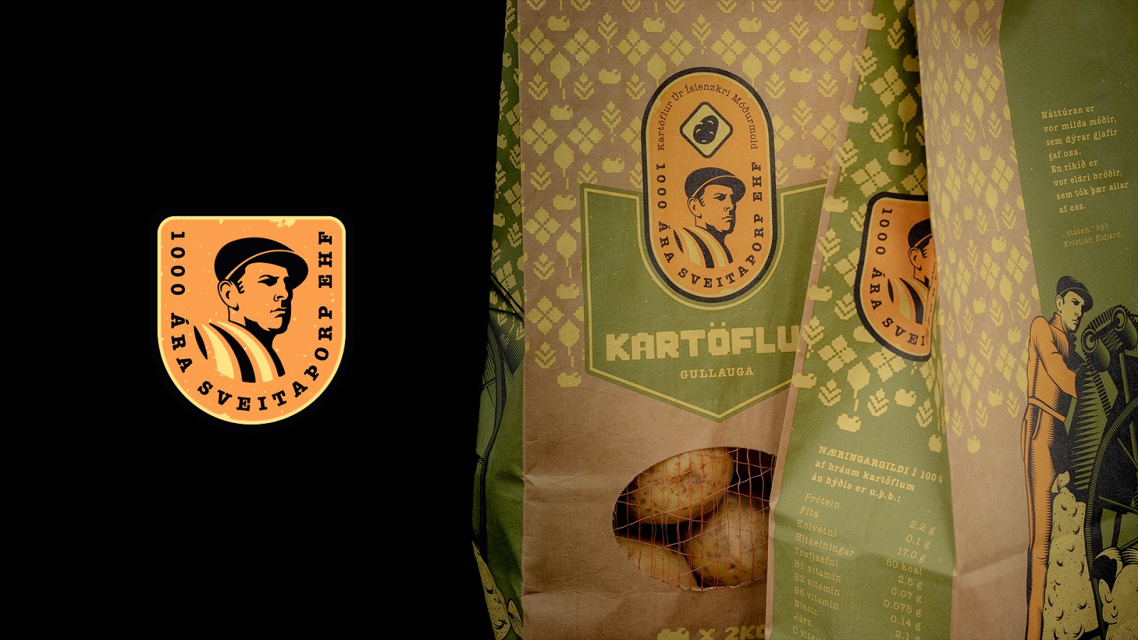 食品包装设计-土豆包装设计创意(图6) 食品包装设计-土豆包装设计创意(图6)
