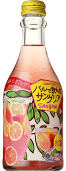 新疆葡萄酒包装设计公司(图8)