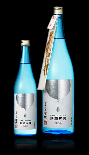 地方特产白酒米酒包装设计参考(图10)