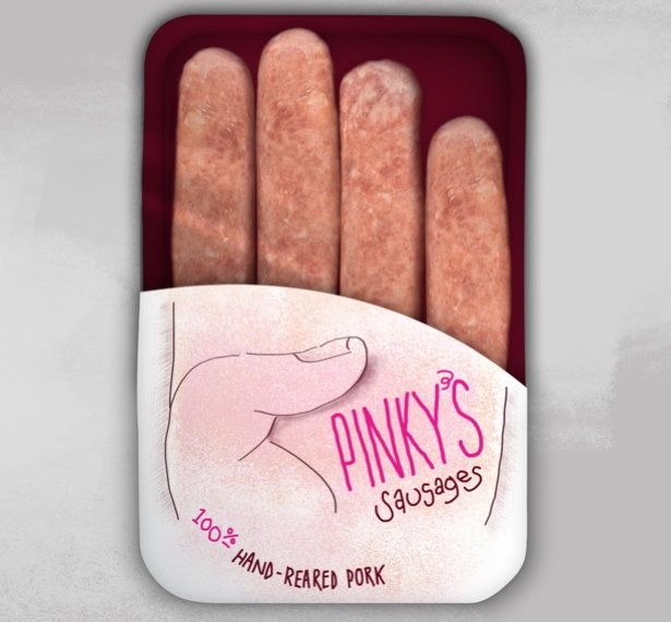 武汉食品包装设计牛肉包装设计欣赏(图2)