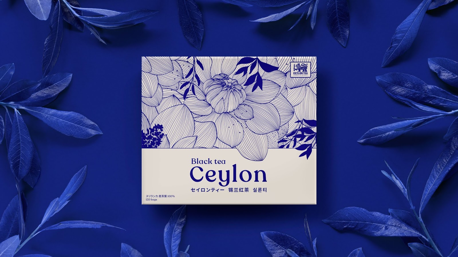 红茶包装设计(图2) 红茶包装设计(图2)