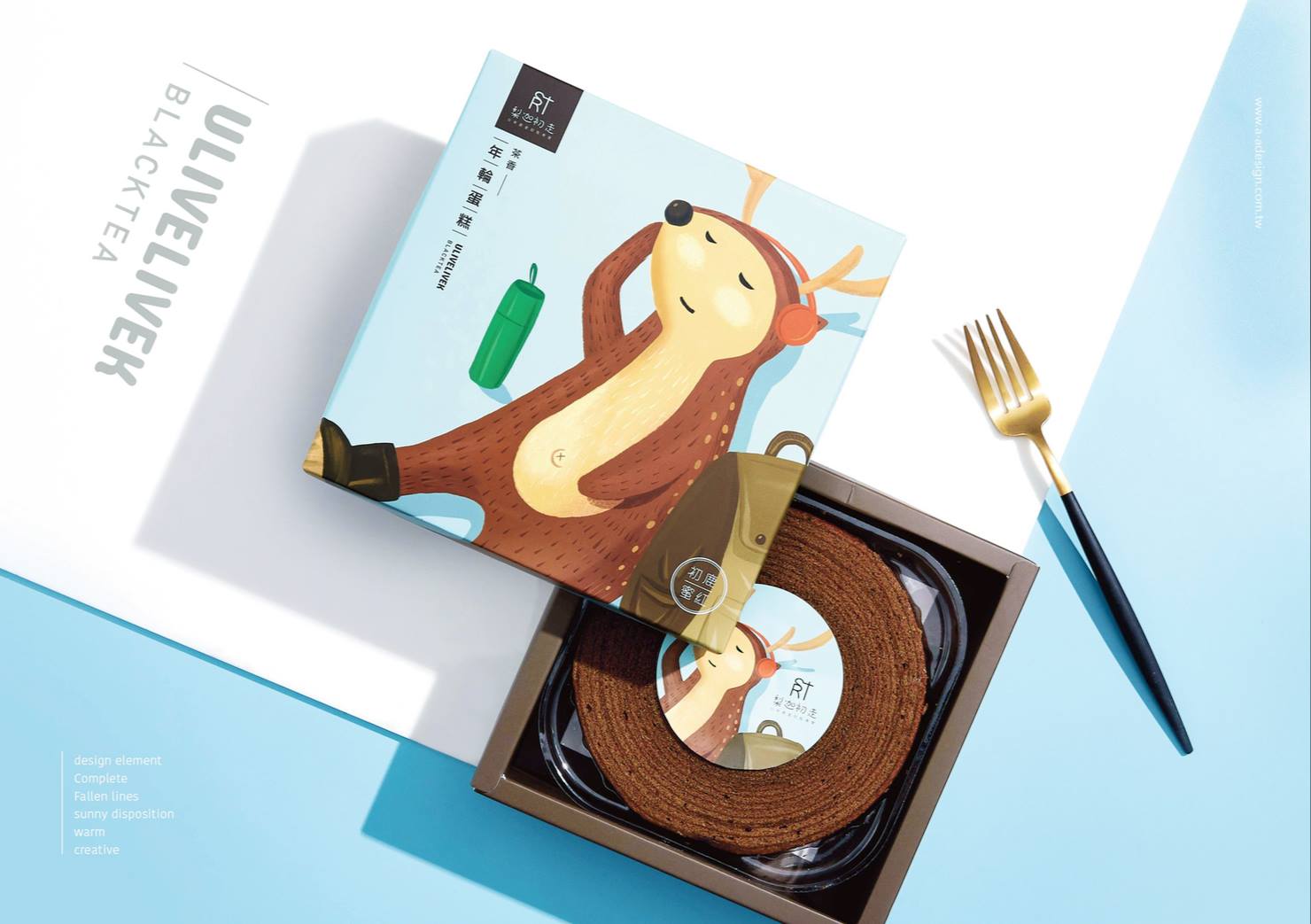 茶点包装设计(图3) 茶点包装设计(图3)