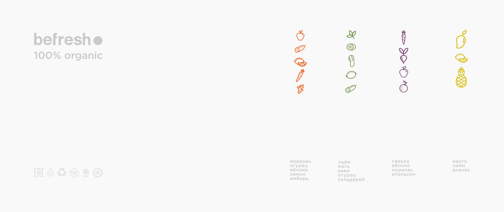 鲜果汁(图5) 鲜果汁(图5)