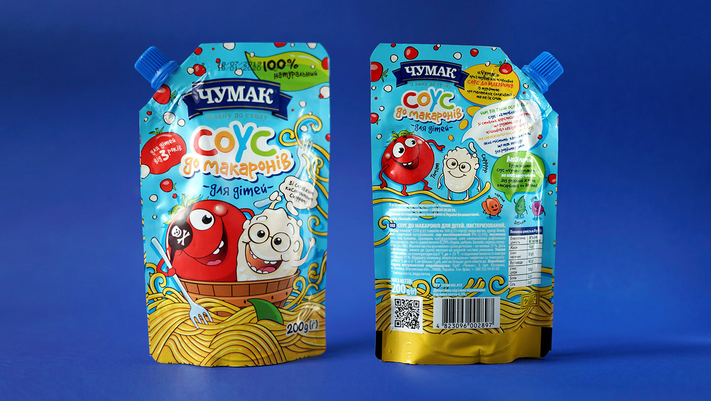 儿童食品包装设计欣赏(图1) 儿童食品包装设计欣赏(图1)