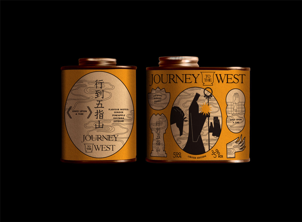 西游记主题的酒包装设计(图6)