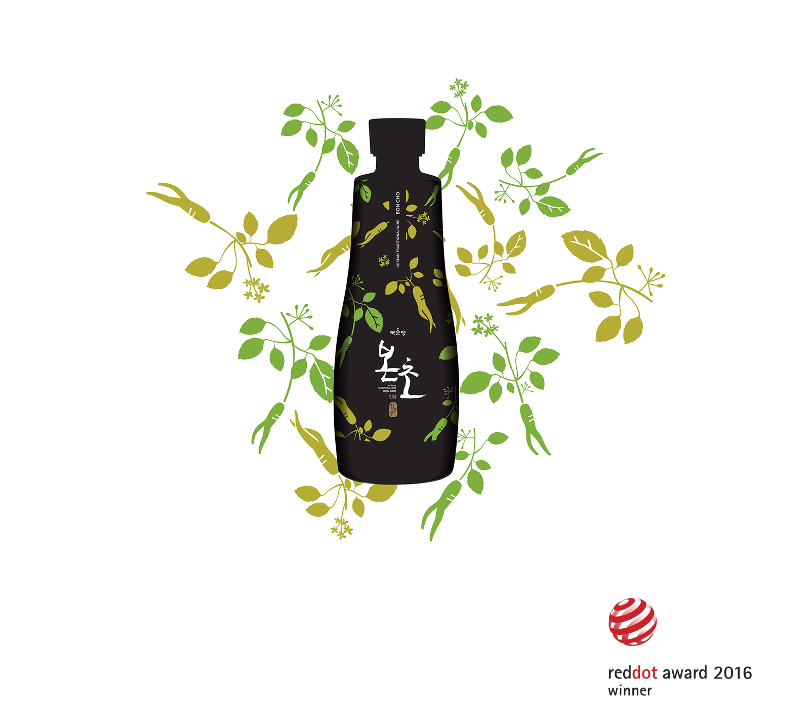 人参酒包装设计(图5)