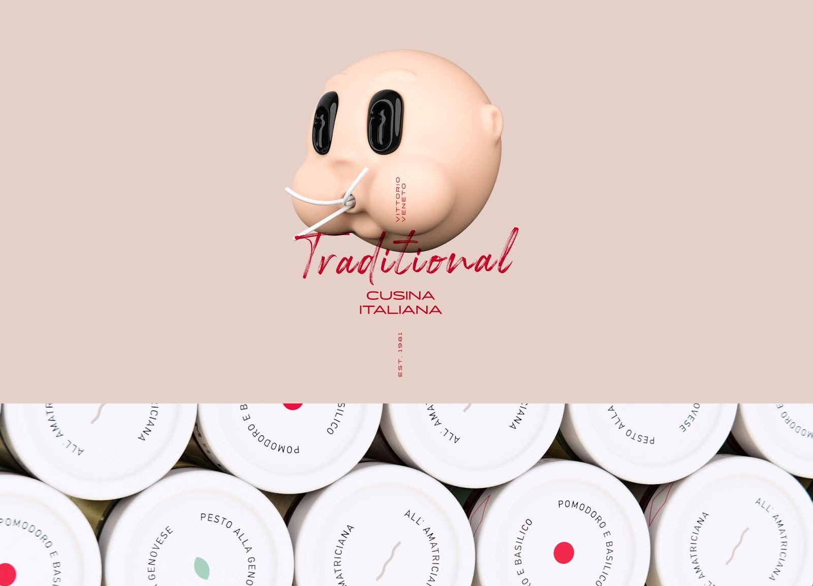 面臊子品牌包装设计(图9) 面臊子品牌包装设计(图9)