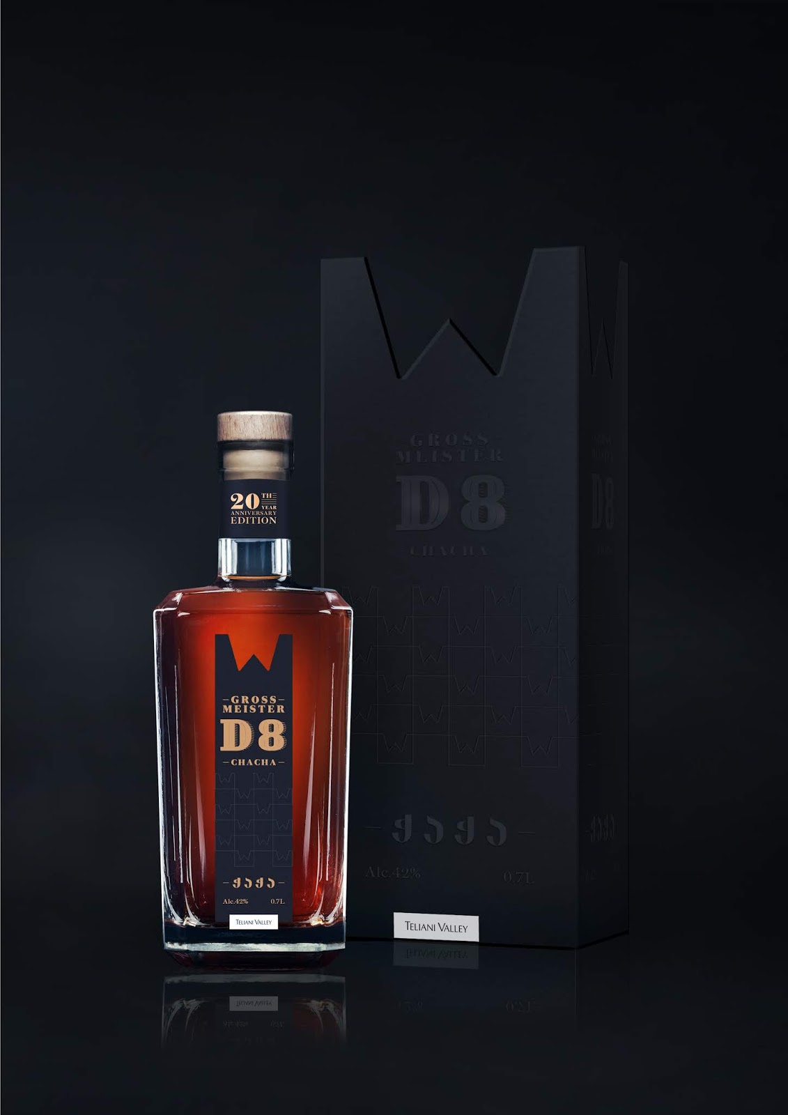 北京白酒包装设计欣赏(图2)