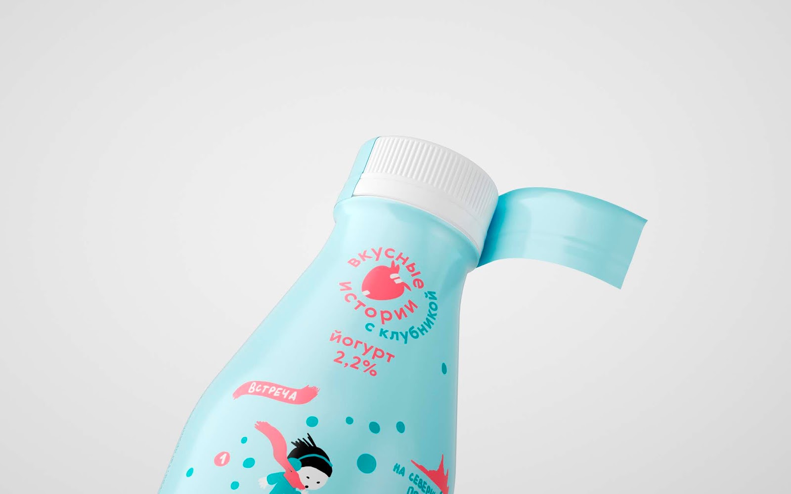 重庆产品创意包装设计-儿童饮料包装设计(图8) 饮料创意包装设计