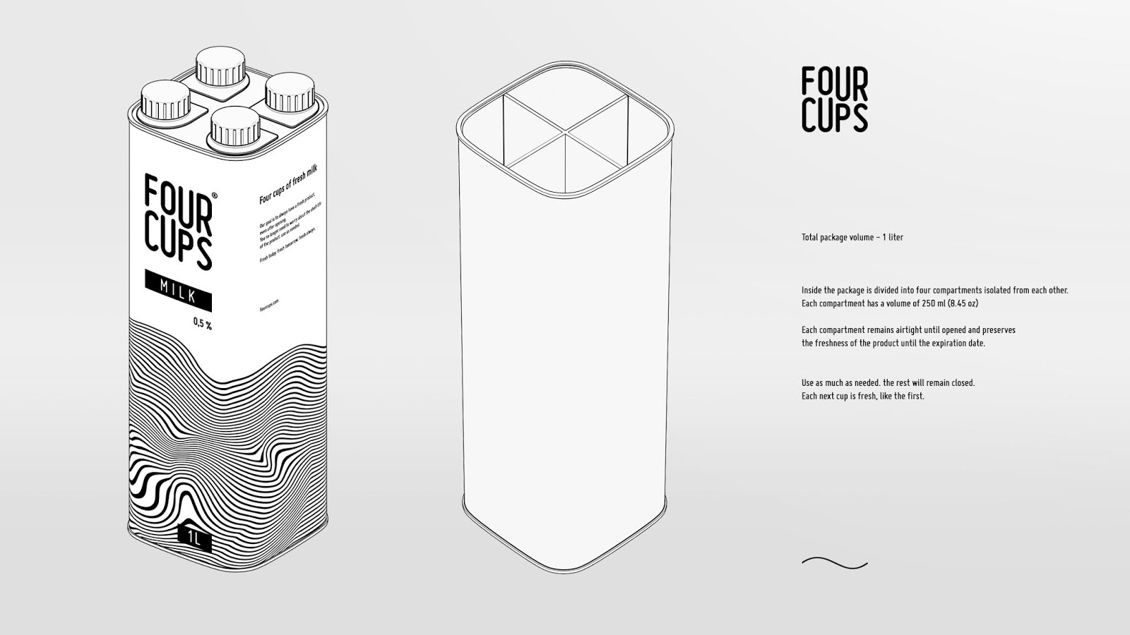 哈尔滨牛奶包装设计(图2) 哈尔滨牛奶包装设计(图2)