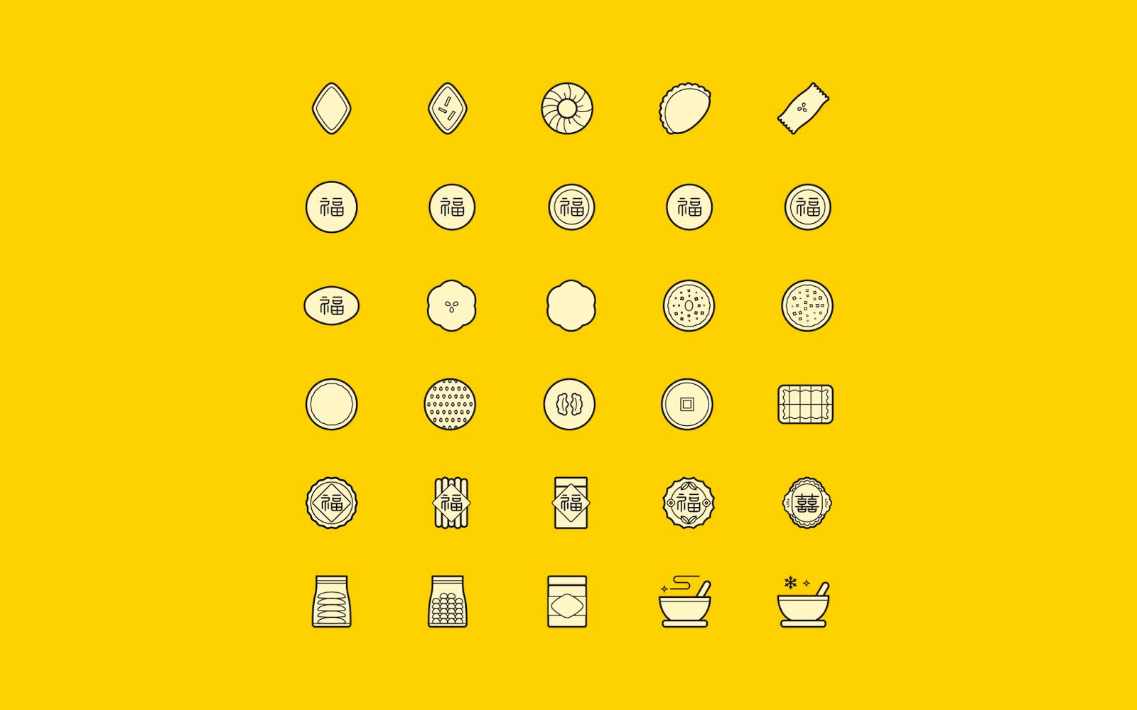 常州食品包装设计(图7)