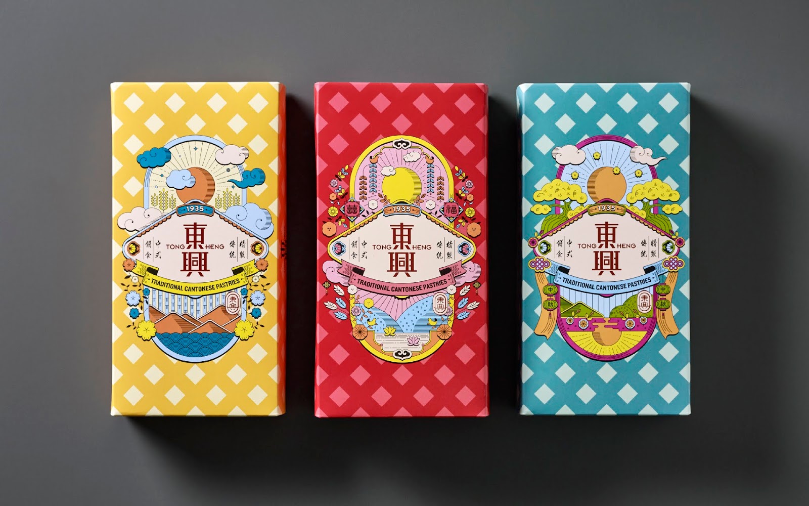 常州食品包装设计(图8)