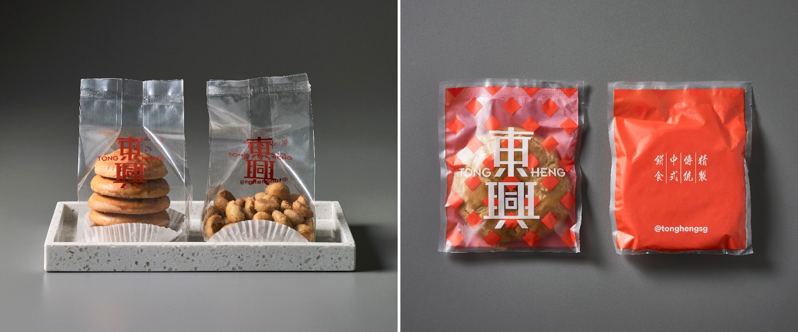 常州食品包装设计(图14)