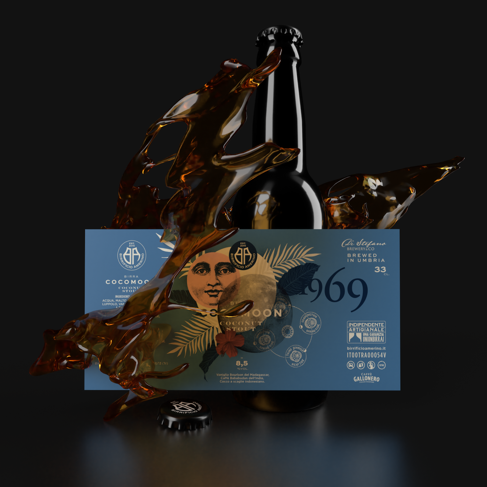 南昌啤酒包装设计-南昌啤酒包装设计公司(图3)