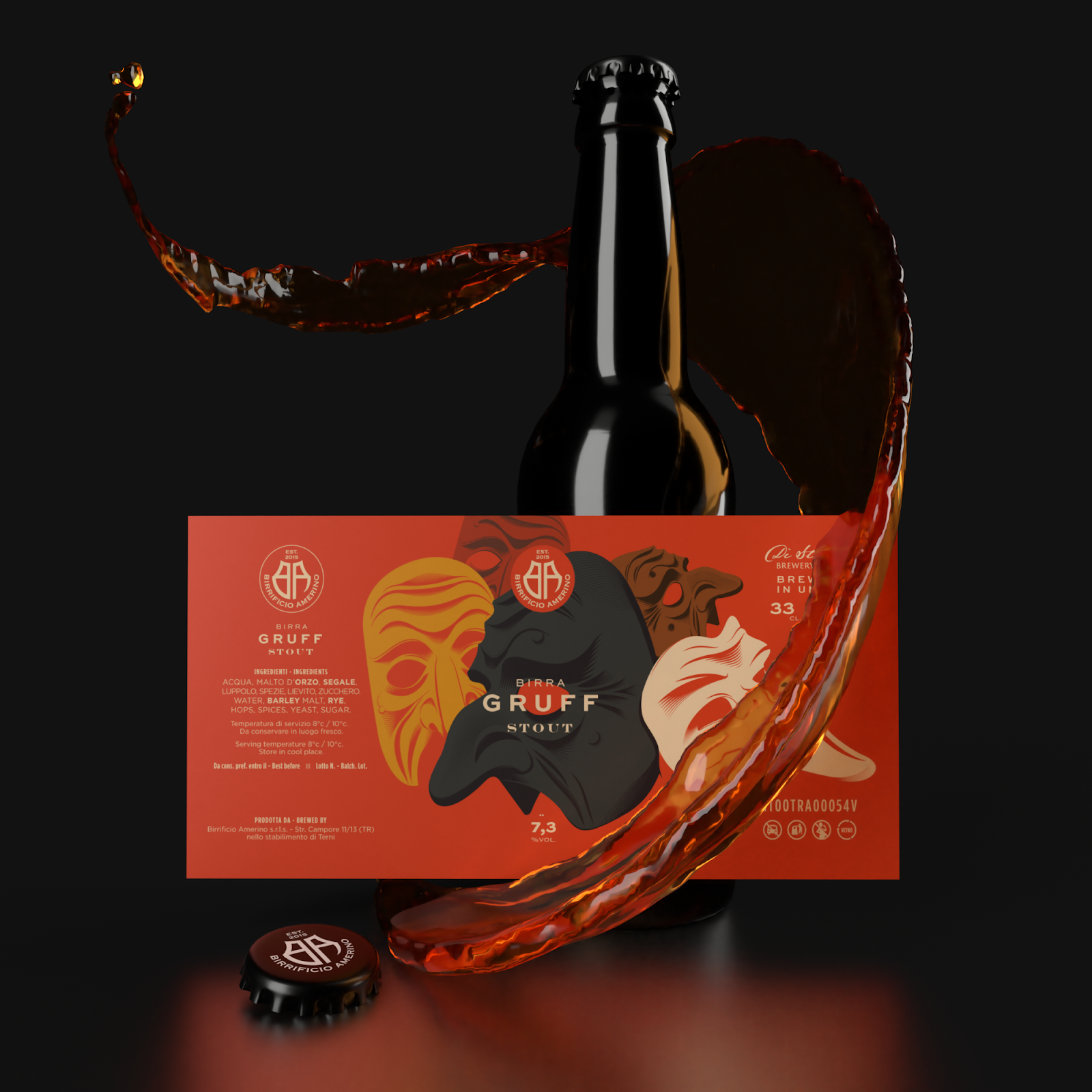 南昌啤酒包装设计-南昌啤酒包装设计公司(图7)