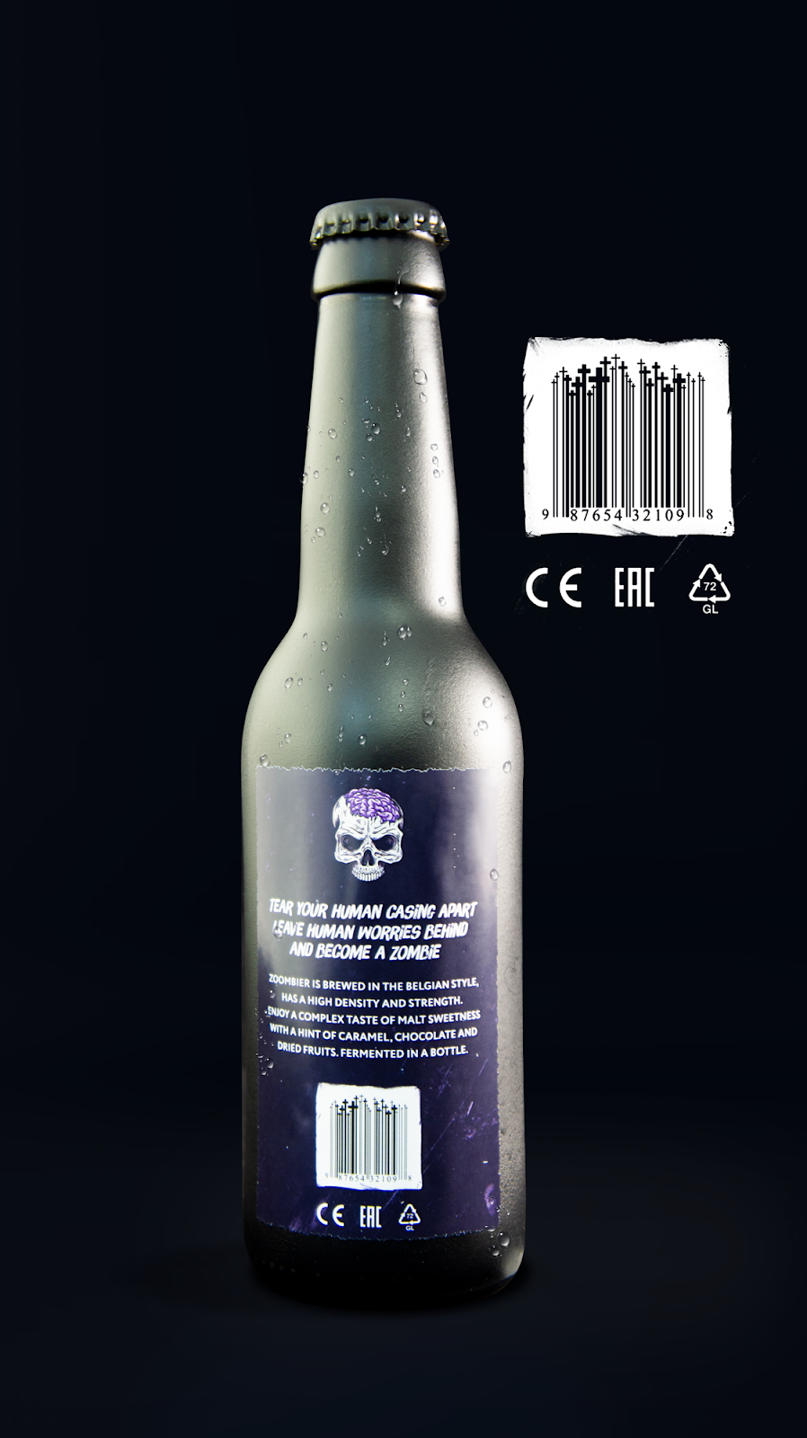 泉州啤酒包装设计-泉州啤酒包装设计公司(图6) 泉州啤酒包装设计-泉州啤酒包装设计公司(图6)
