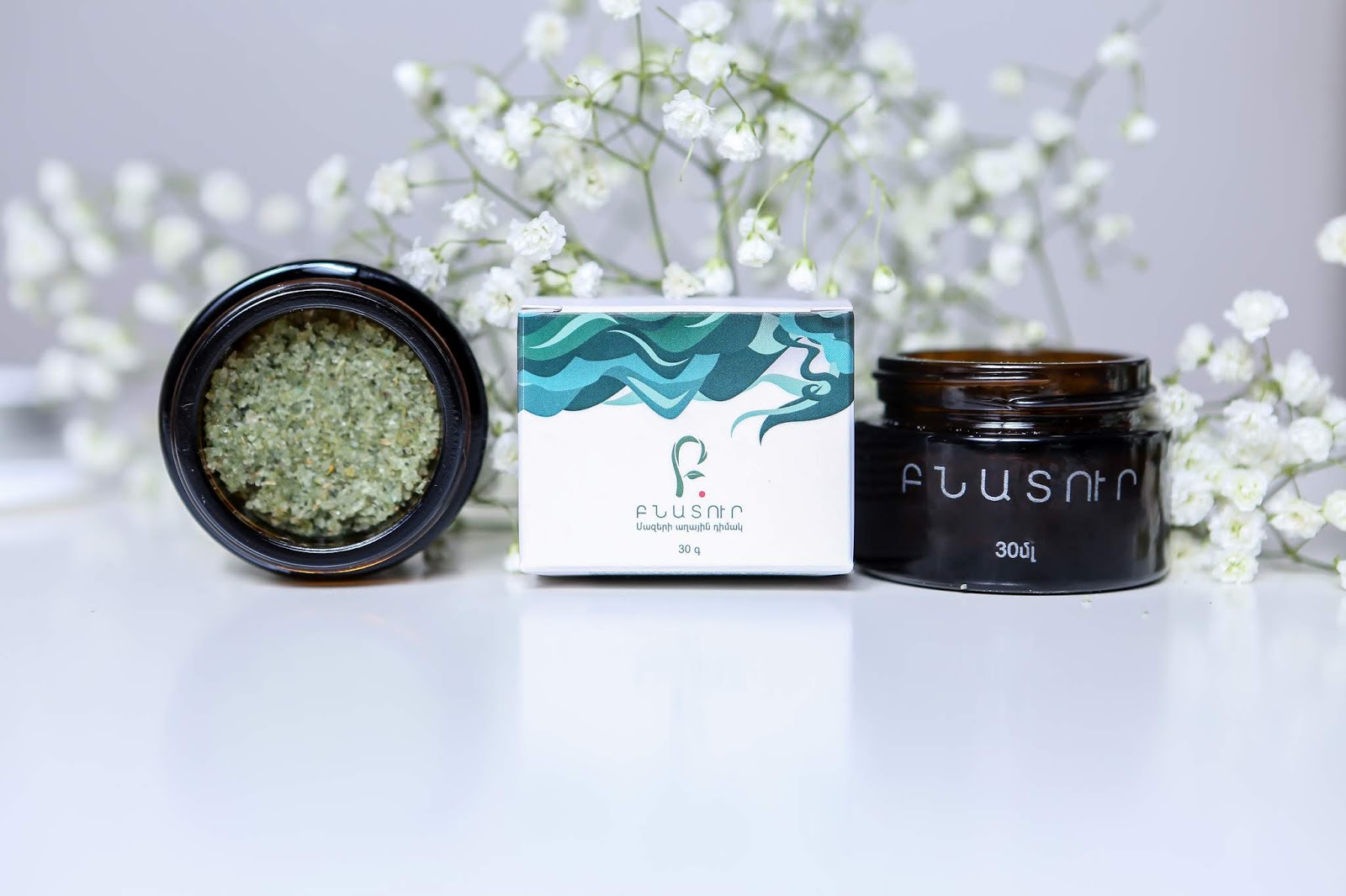 天然化妆品包装设计(图3)