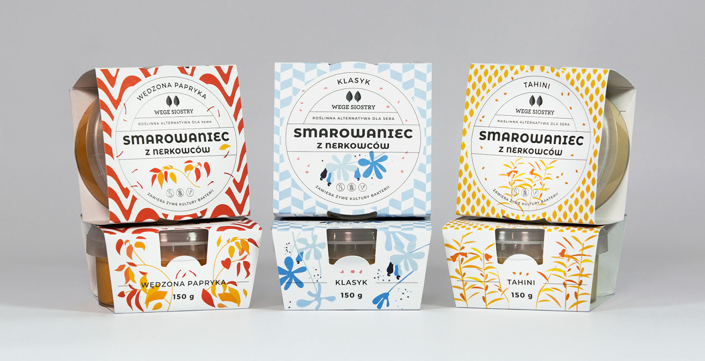 素食品牌包装设计清新友爱(图5) 包装盒