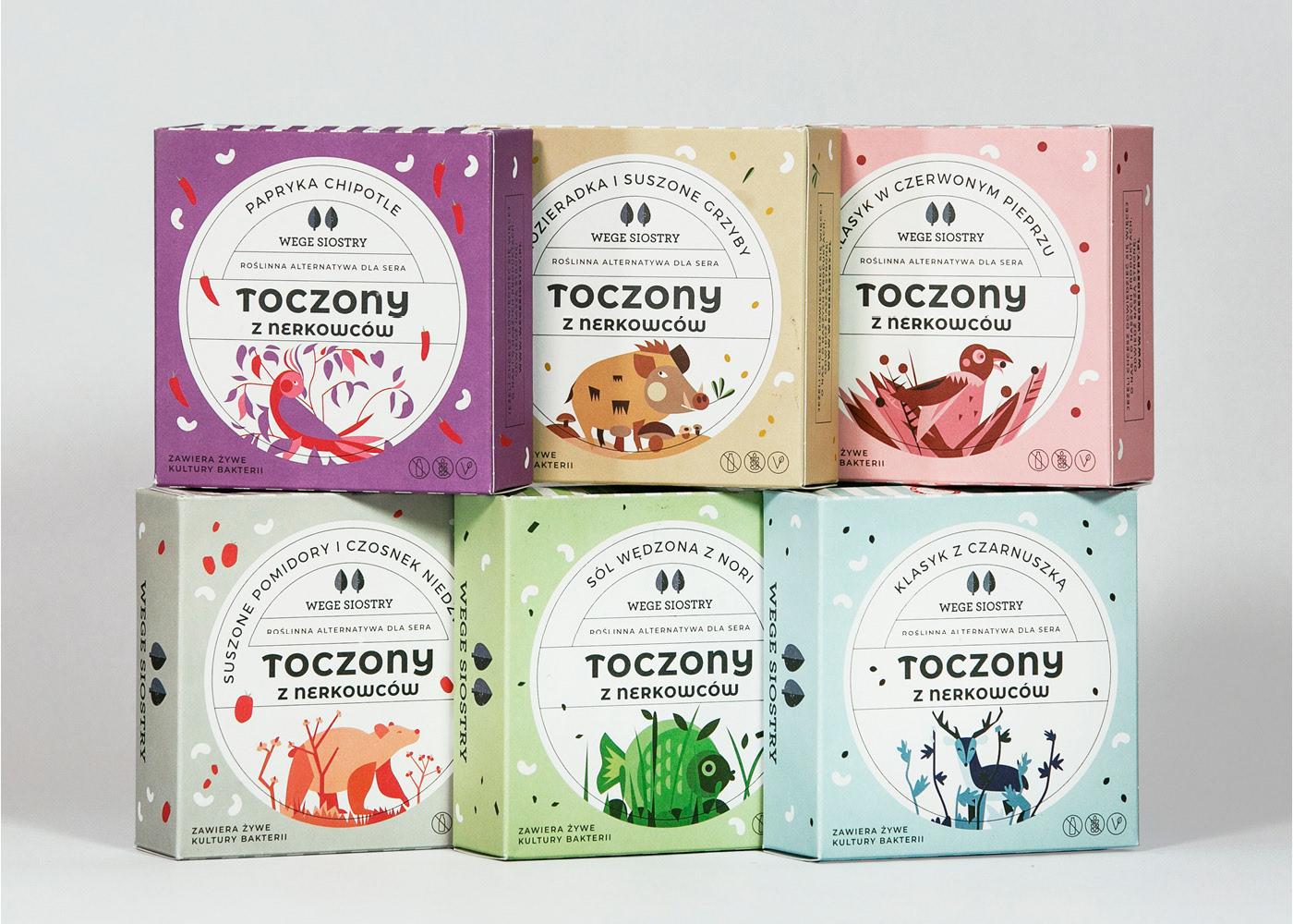 素食品牌包装设计清新友爱(图7) 伴手礼