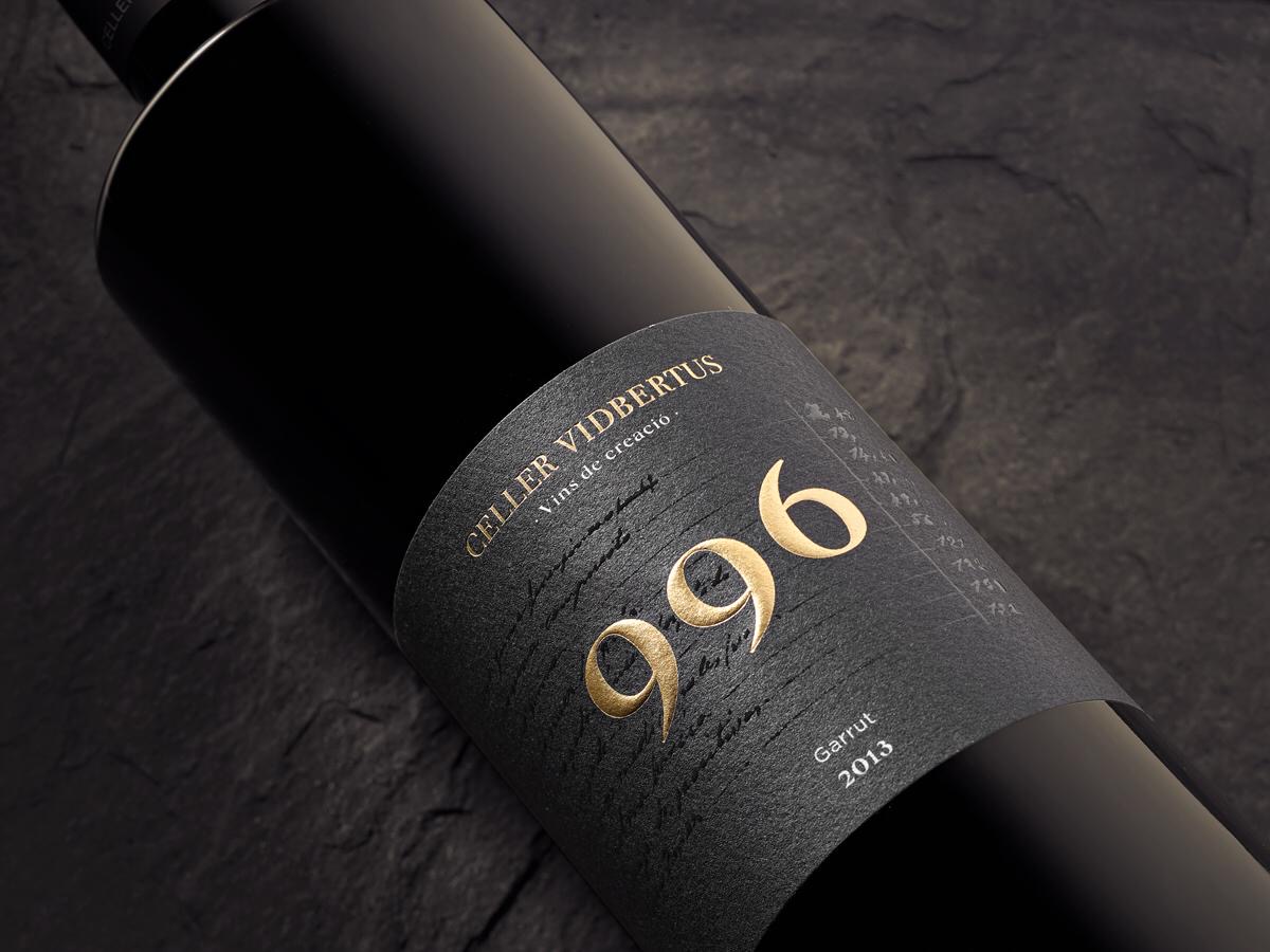 东营酒包装设计向996致敬(图3) 东营酒包装设计向996致敬(图3)