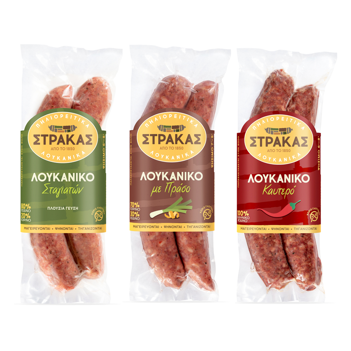 保定食品包装设计香肠包装很有销售力(图3) 保定食品包装设计香肠包装很有销售力(图3)