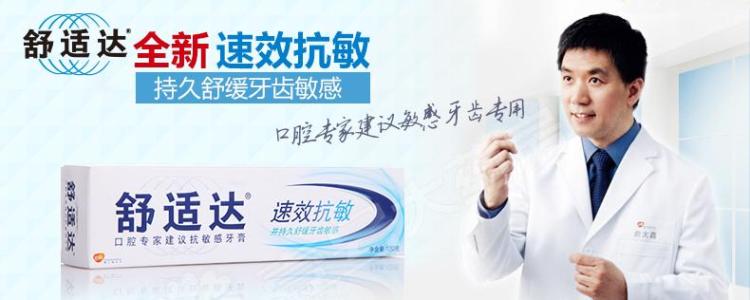 包装设计我们常常利用“权威”的力量(图1)