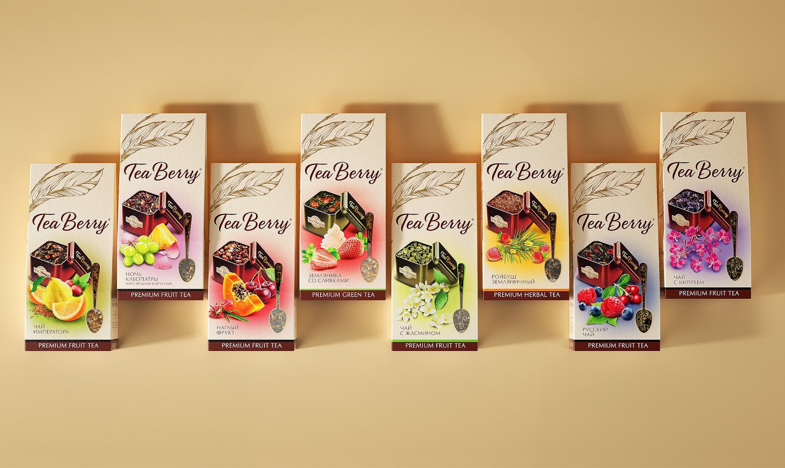 花果茶品牌包装设计(图3) 花果茶品牌包装设计(图3)