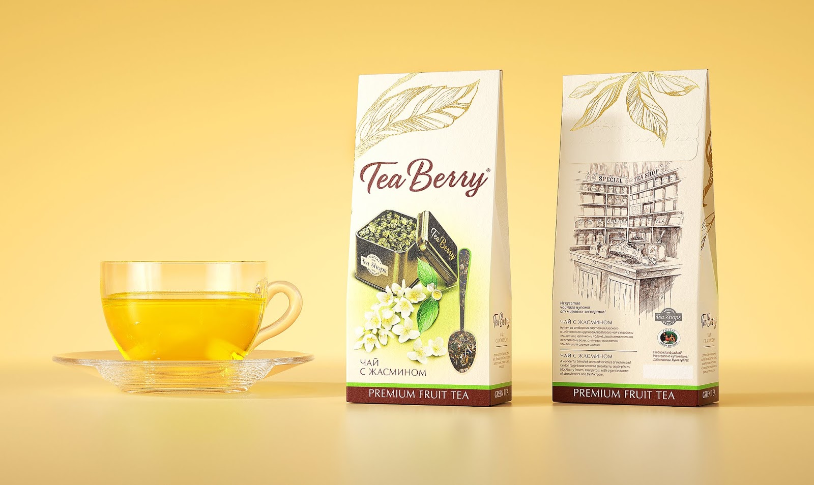 花果茶品牌包装设计(图5) 花果茶品牌包装设计(图5)