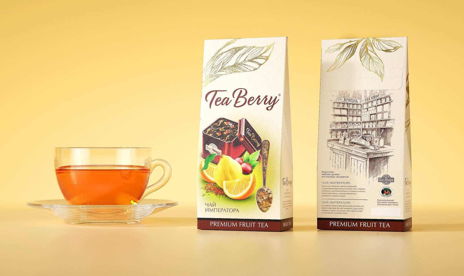 花果茶品牌包装设计(图4) 花果茶品牌包装设计(图4)