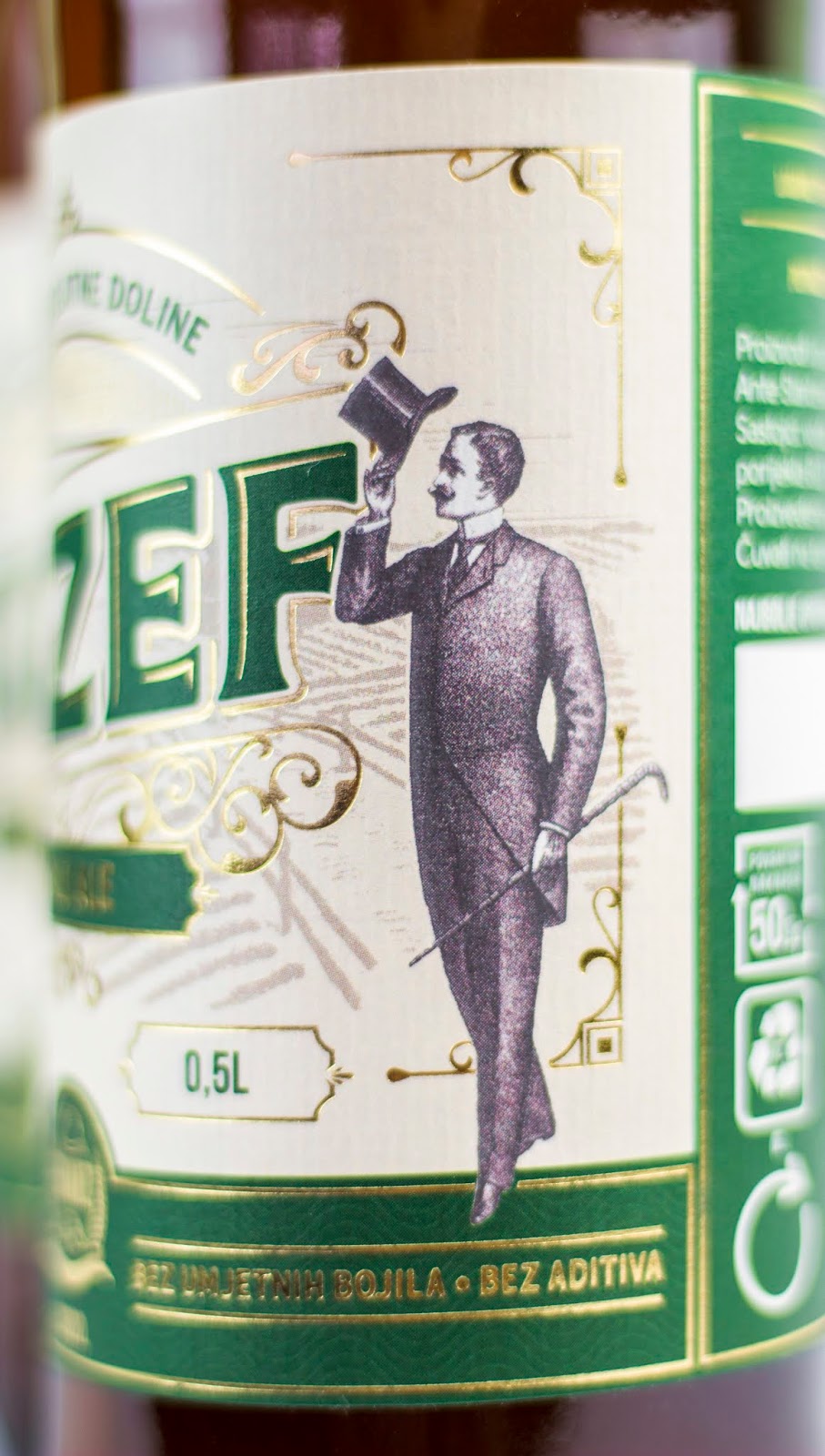 复古啤酒包装设计(图3) 复古啤酒包装设计(图3)