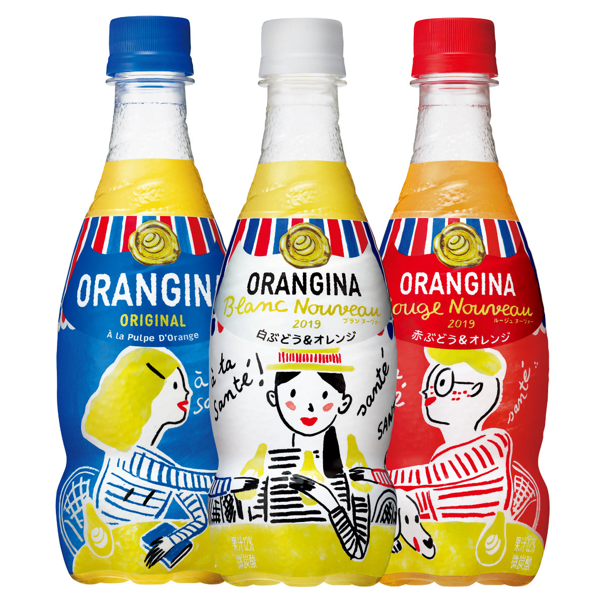 这块饮料包装设计终端陈列有优势(图2)